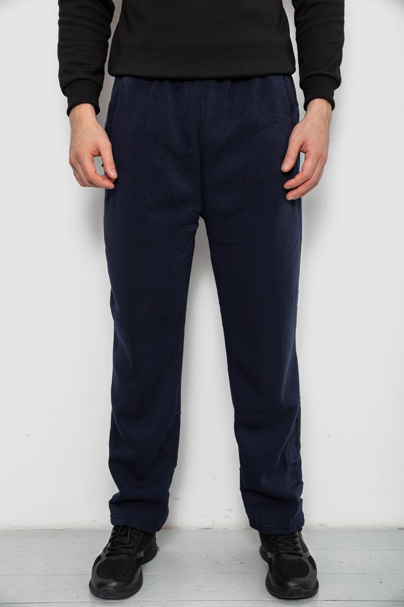 Спортивные штаны мужские на флисе