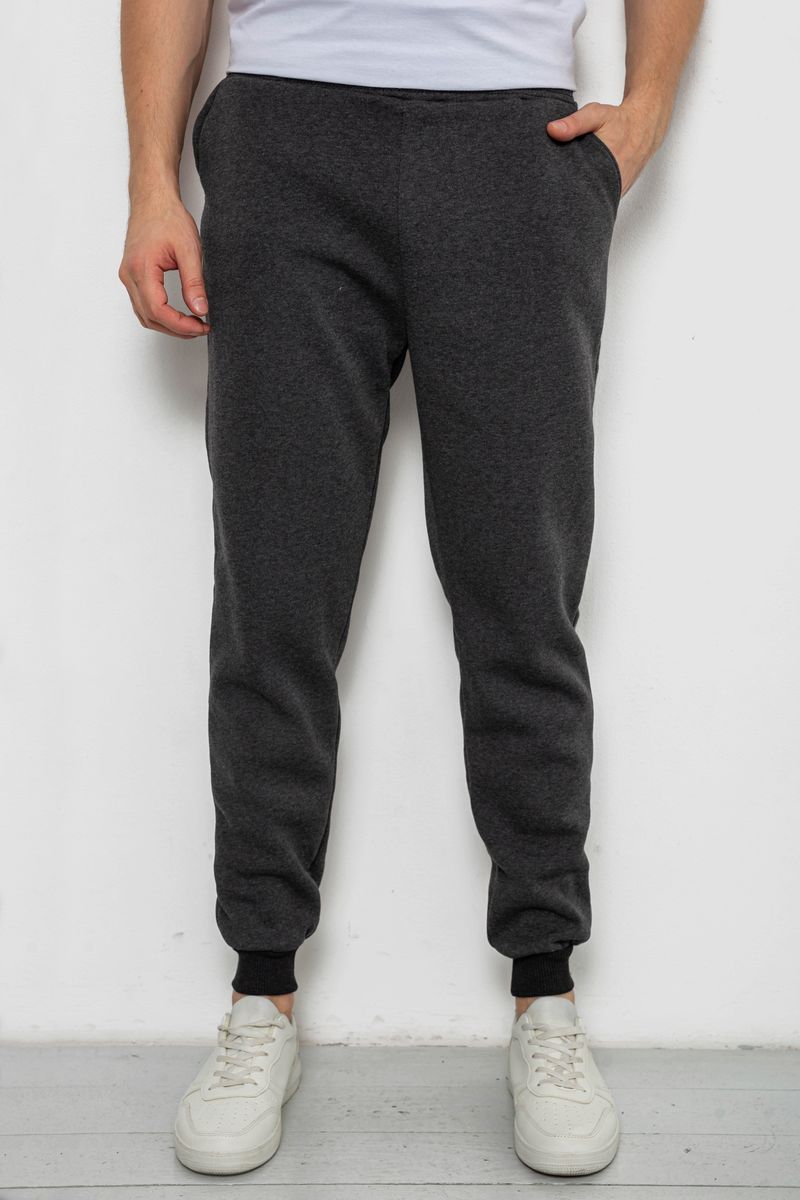 Спортивные штаны мужские на флисе