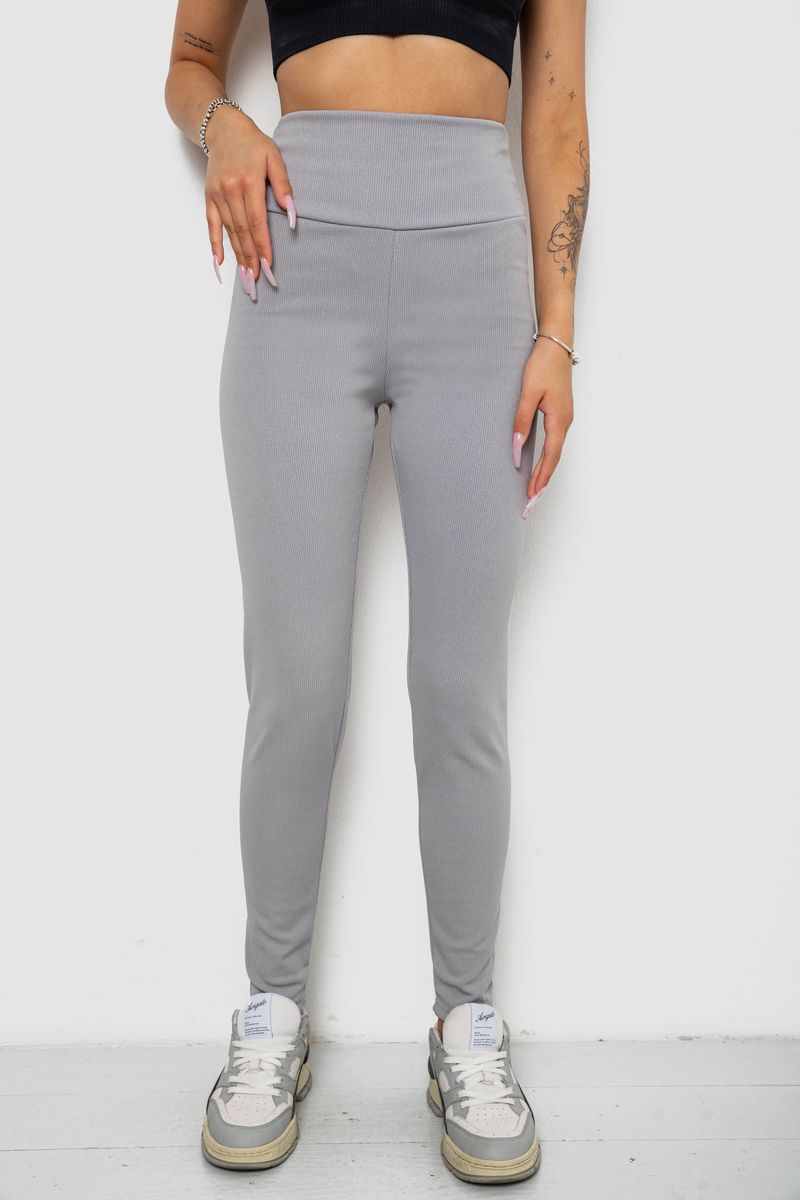 Лосины однотонные в рубчик утепленные на флисе