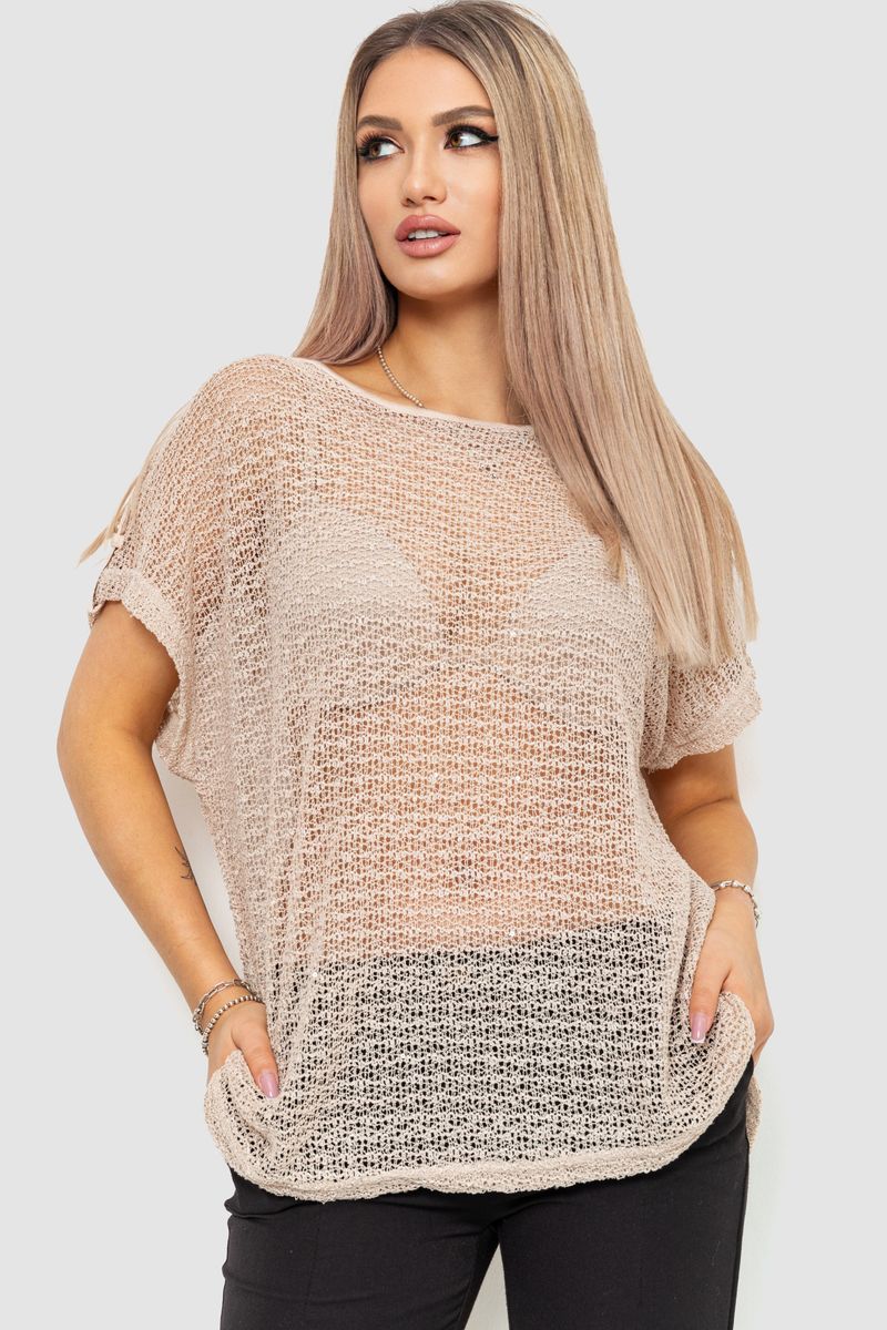 Кофта женская