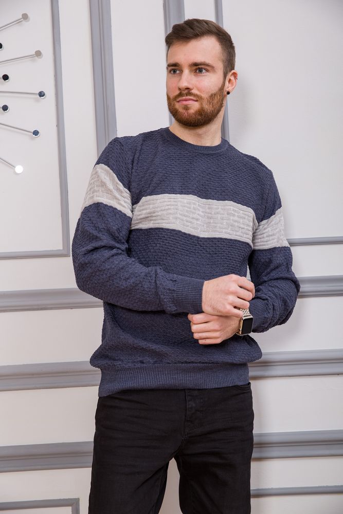 Свитер мужской