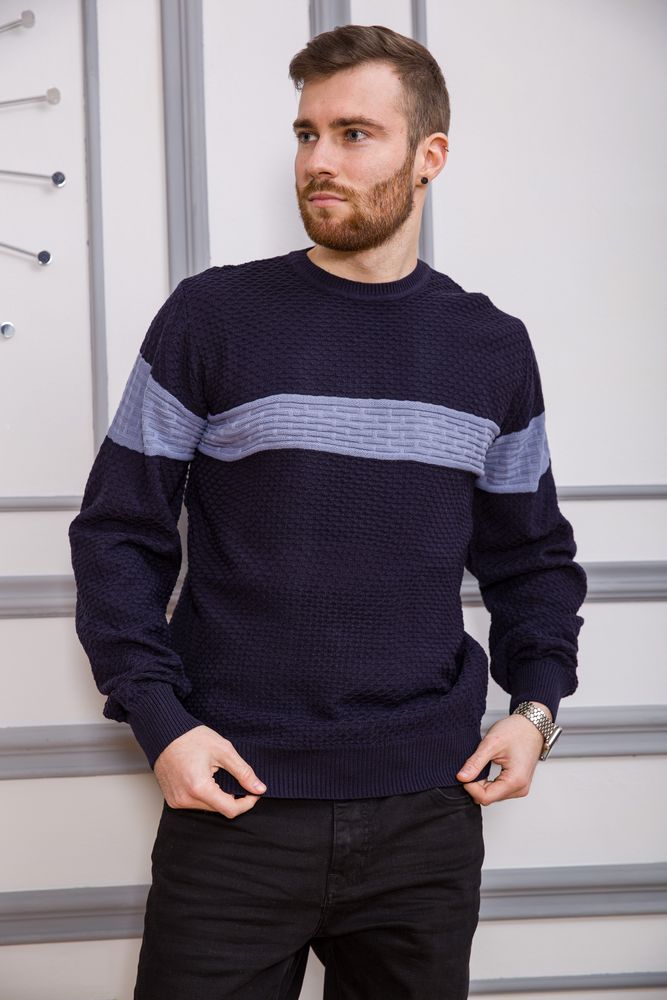 Свитер мужской