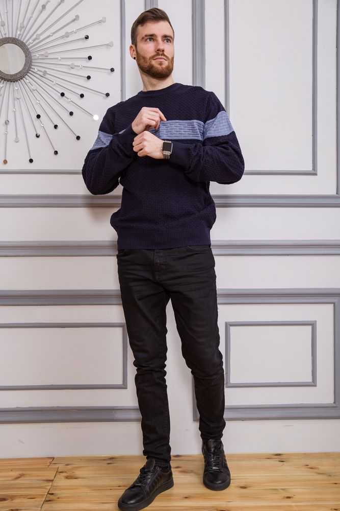 цвет сине-голубой