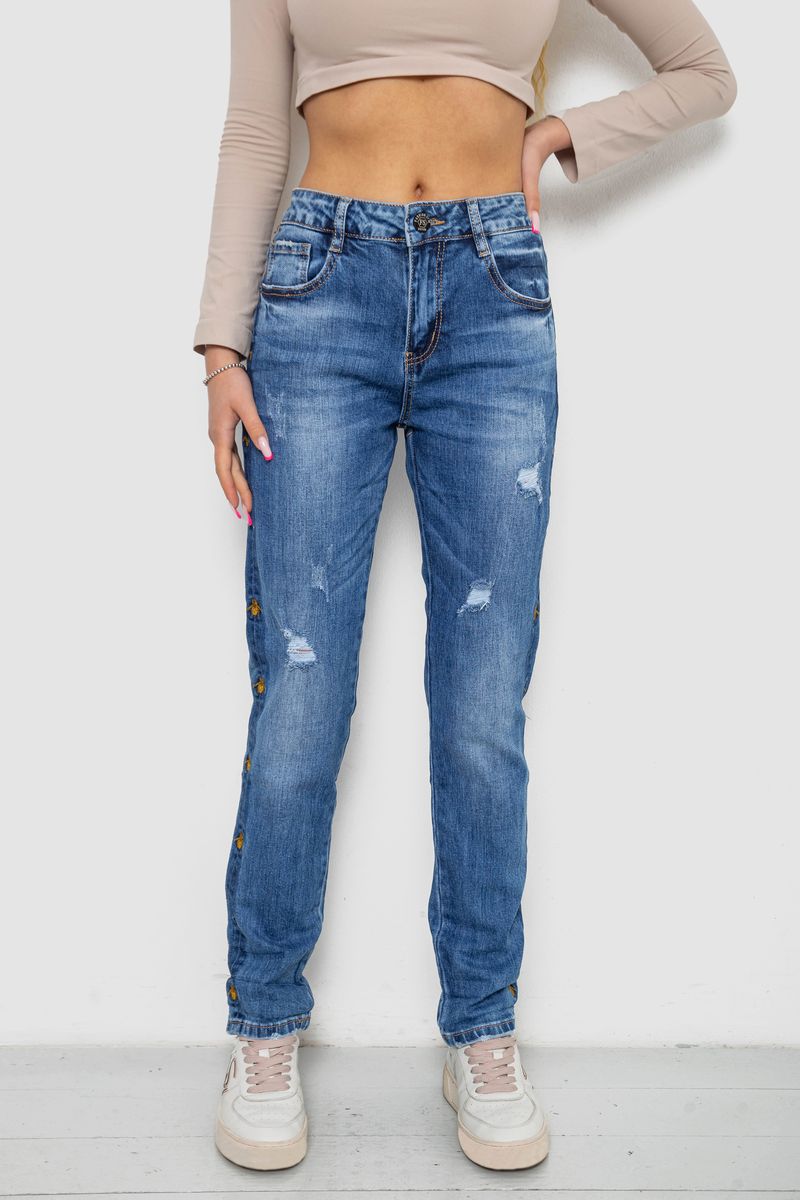 Джинсы женские