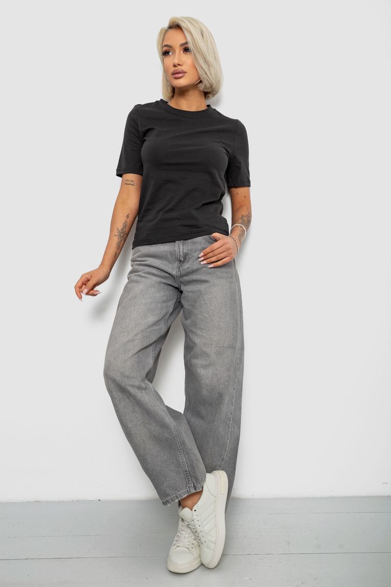 цвет грифельный