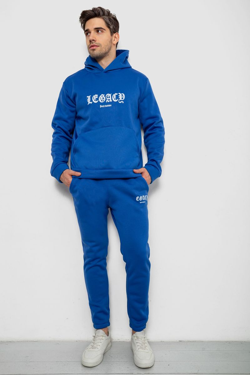 Спортивный костюм мужской на флисе