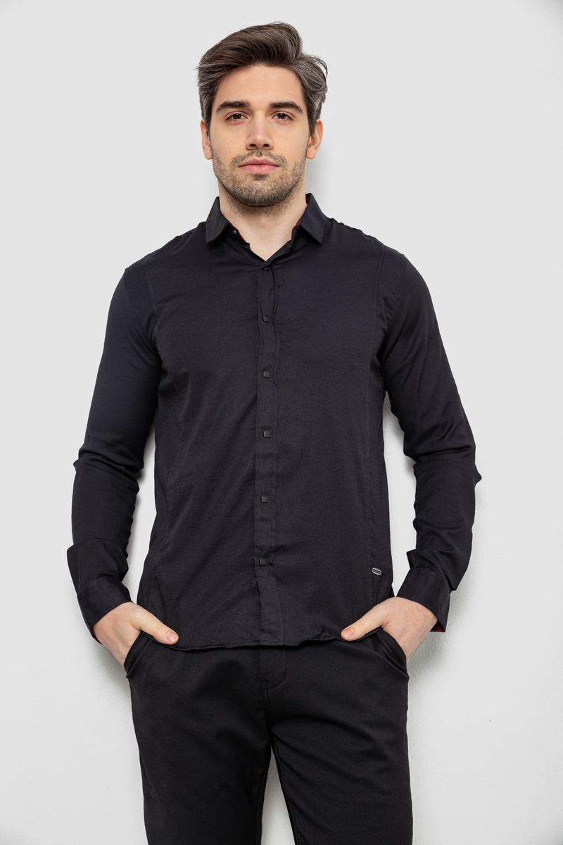 Рубашка мужская однотонная