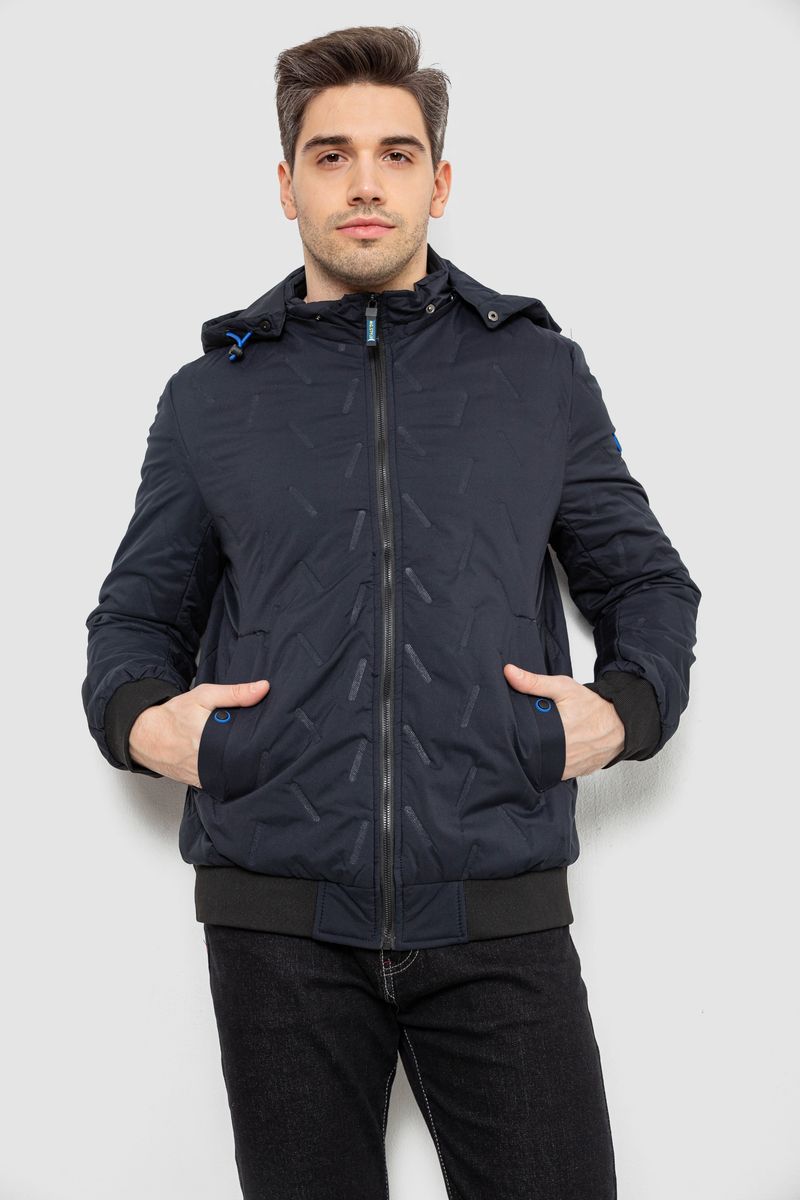 Куртка мужская демисезонная с капюшоном