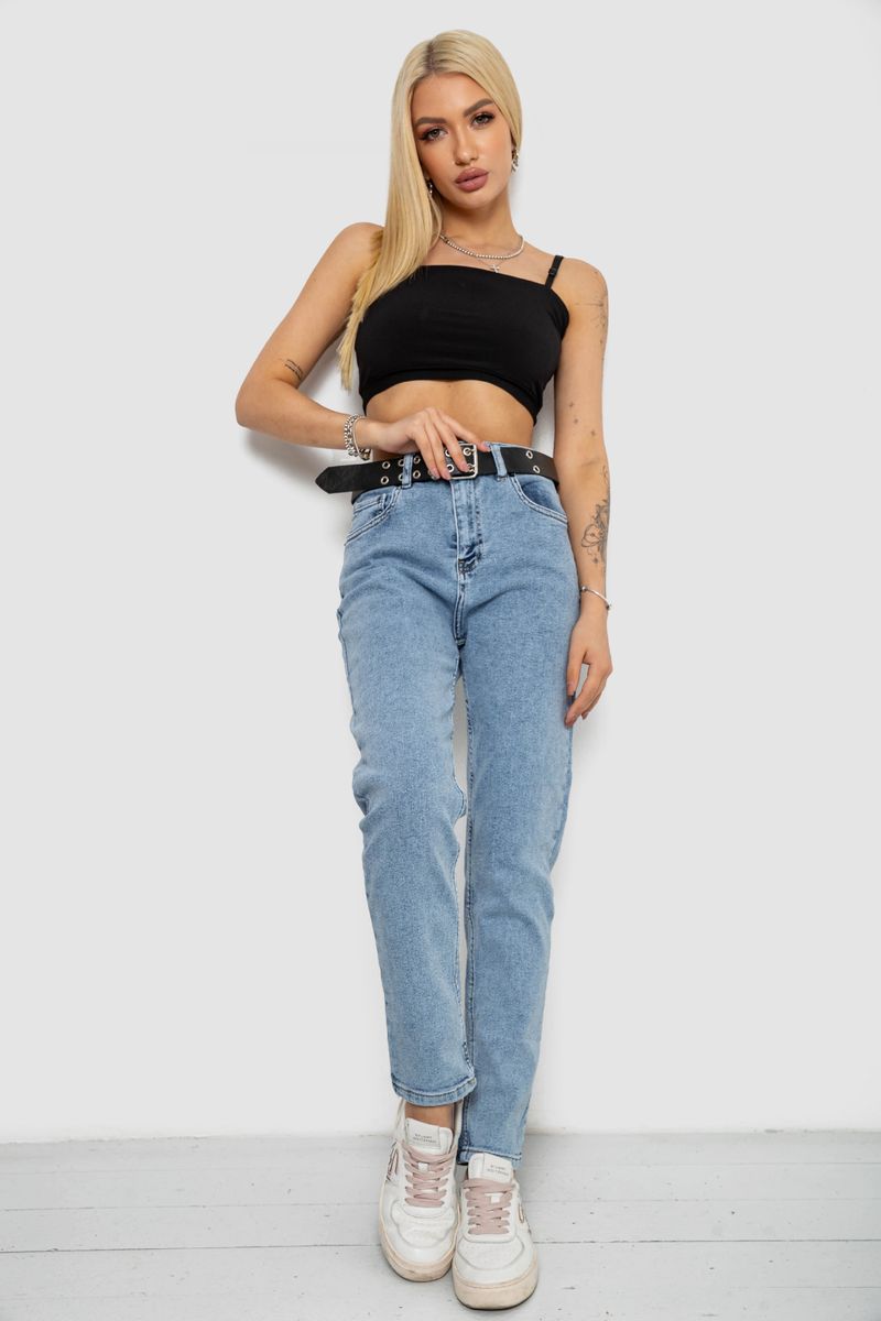 цвет голубой