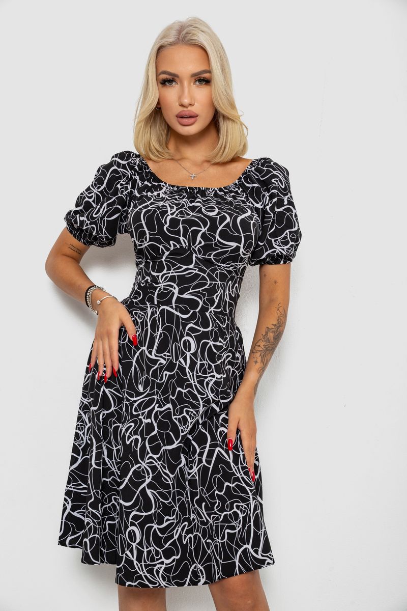 цвет черный