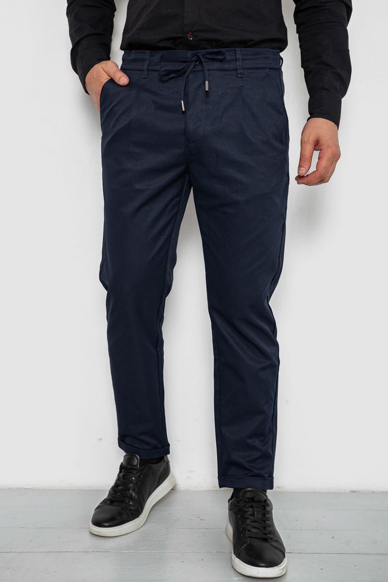 Брюки мужские классические однотонные