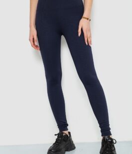 Лосины женские в рубчик, цвет темно-синий, 241R101