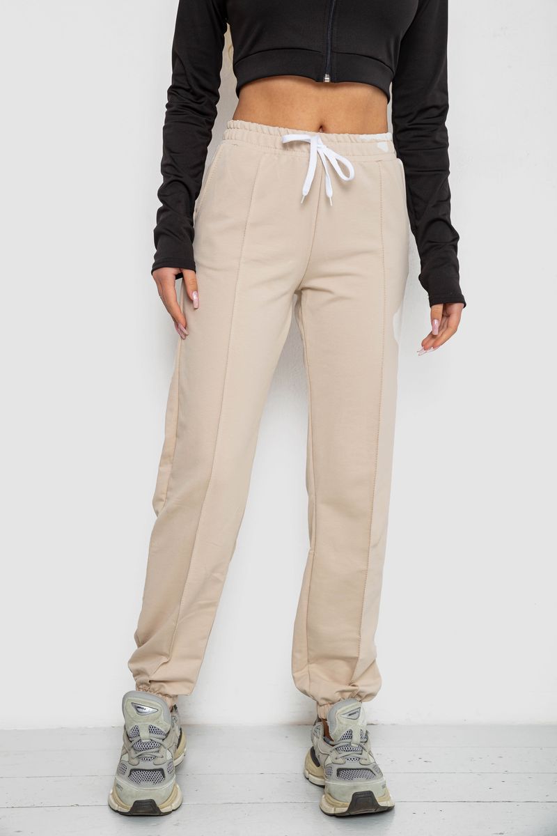 Спорт штани женские