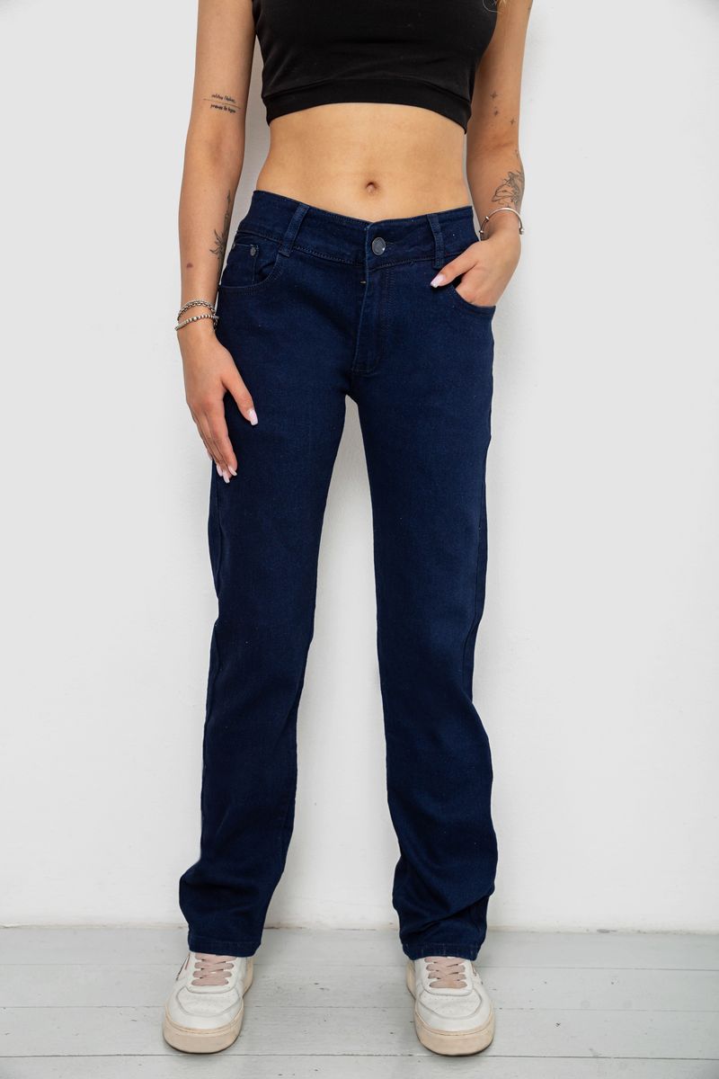 Джинсы женские стрейч