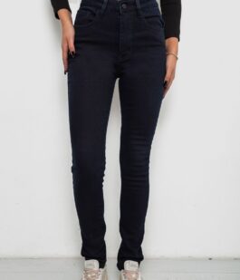 Джинсы женские однотонные на флисе, цвет темно-синий, 244RS017