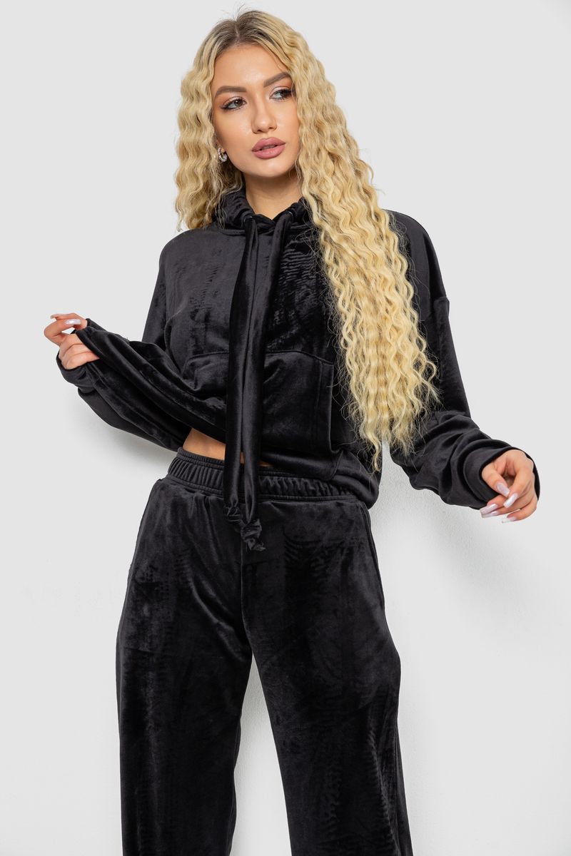 цвет черный