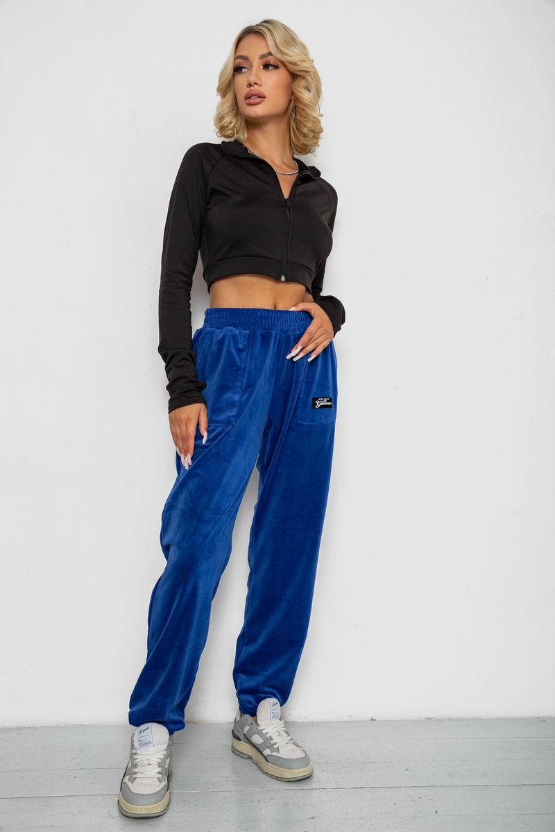 цвет электрик