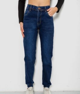 Джинсы женские, цвет синий, 244R8071-5