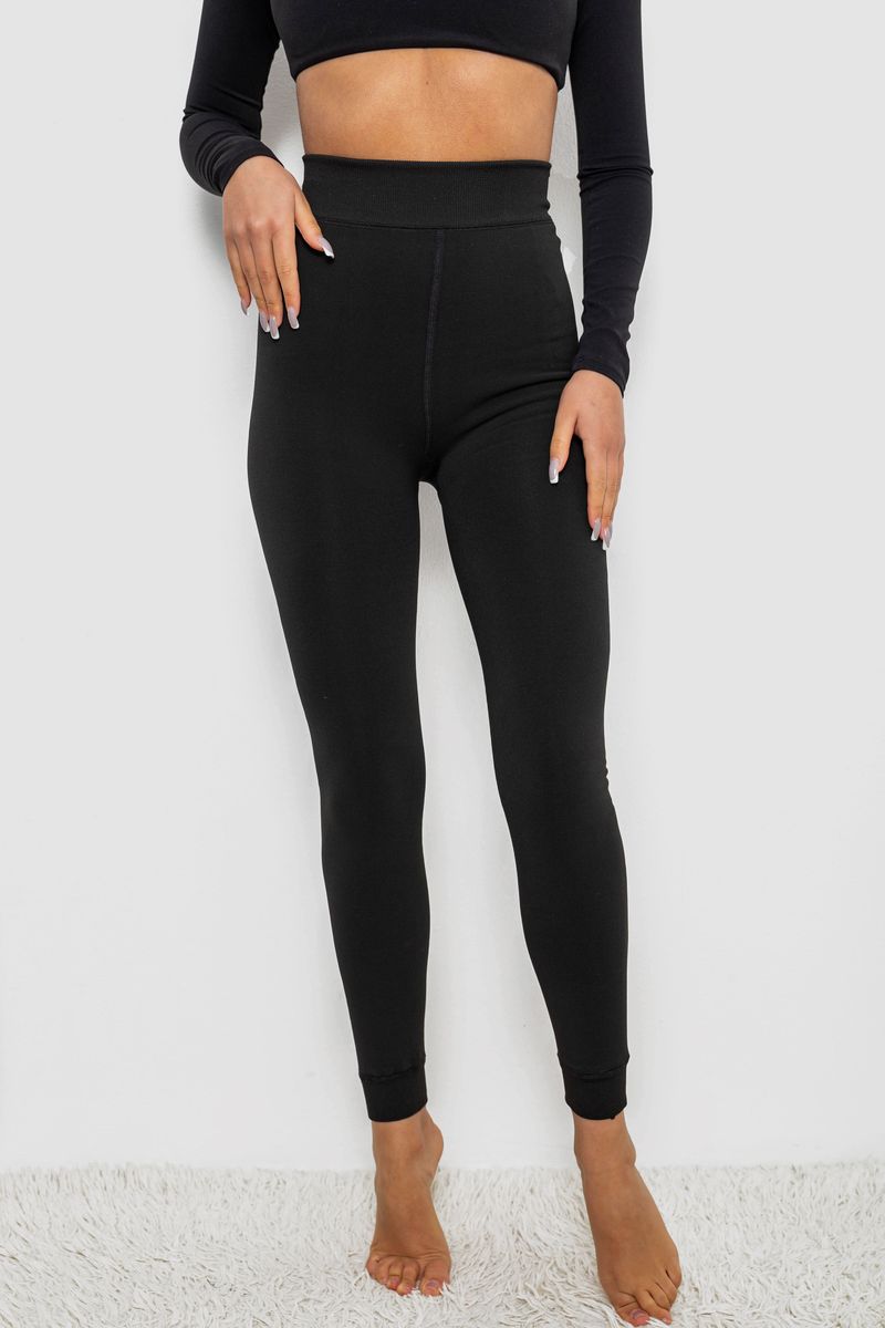 Лосины утепленные на меху