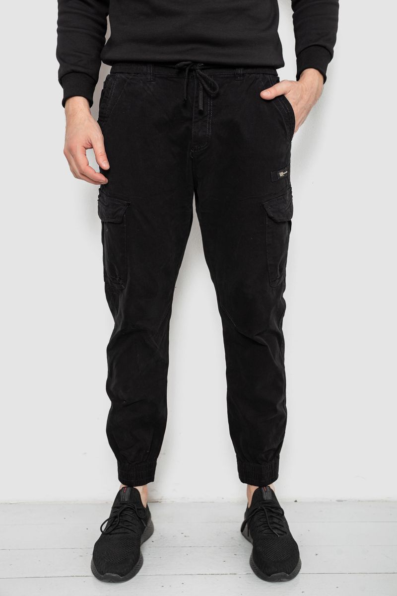 Штаны мужские однотонные