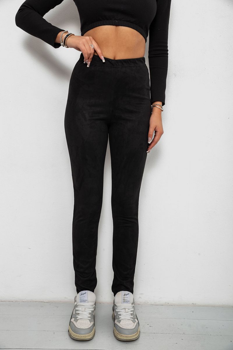 Лосины однотонные