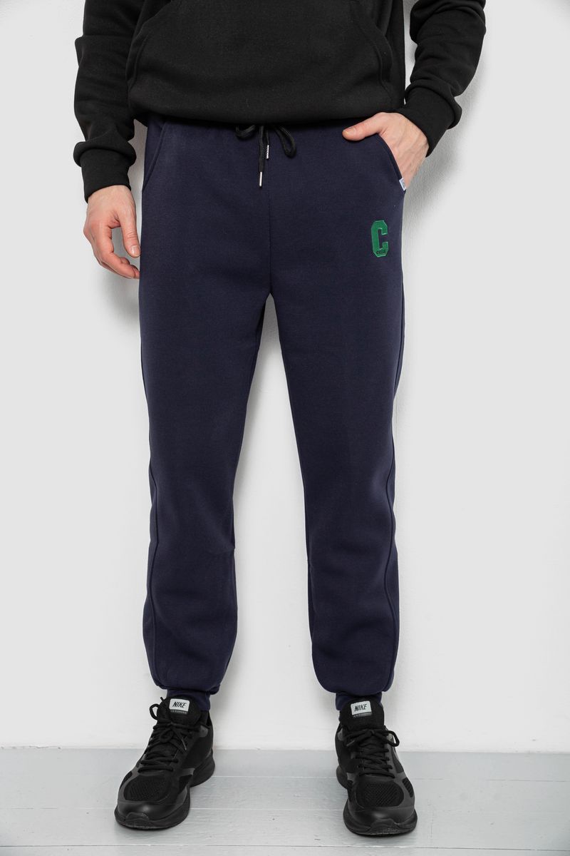 Спортивные штаны мужские на флисе