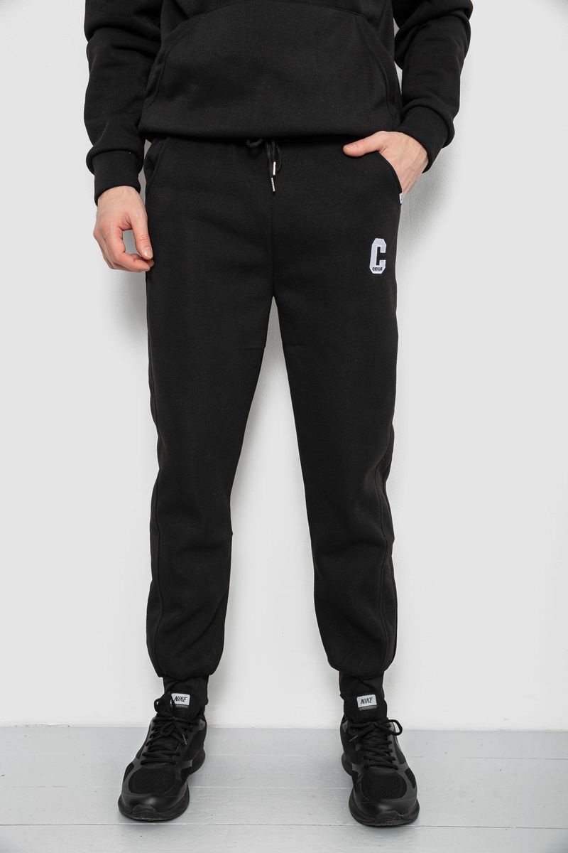 Спортивные штаны мужские на флисе