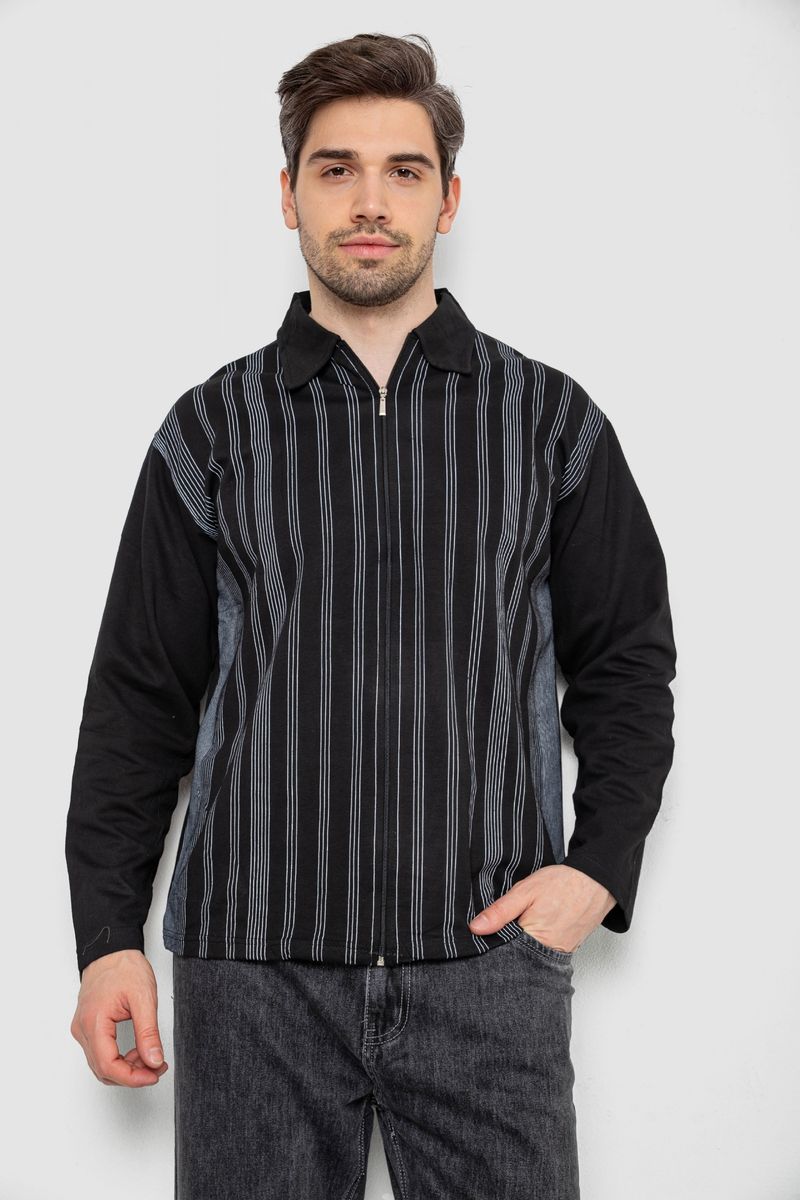 Кофта мужская на молнии в полоску