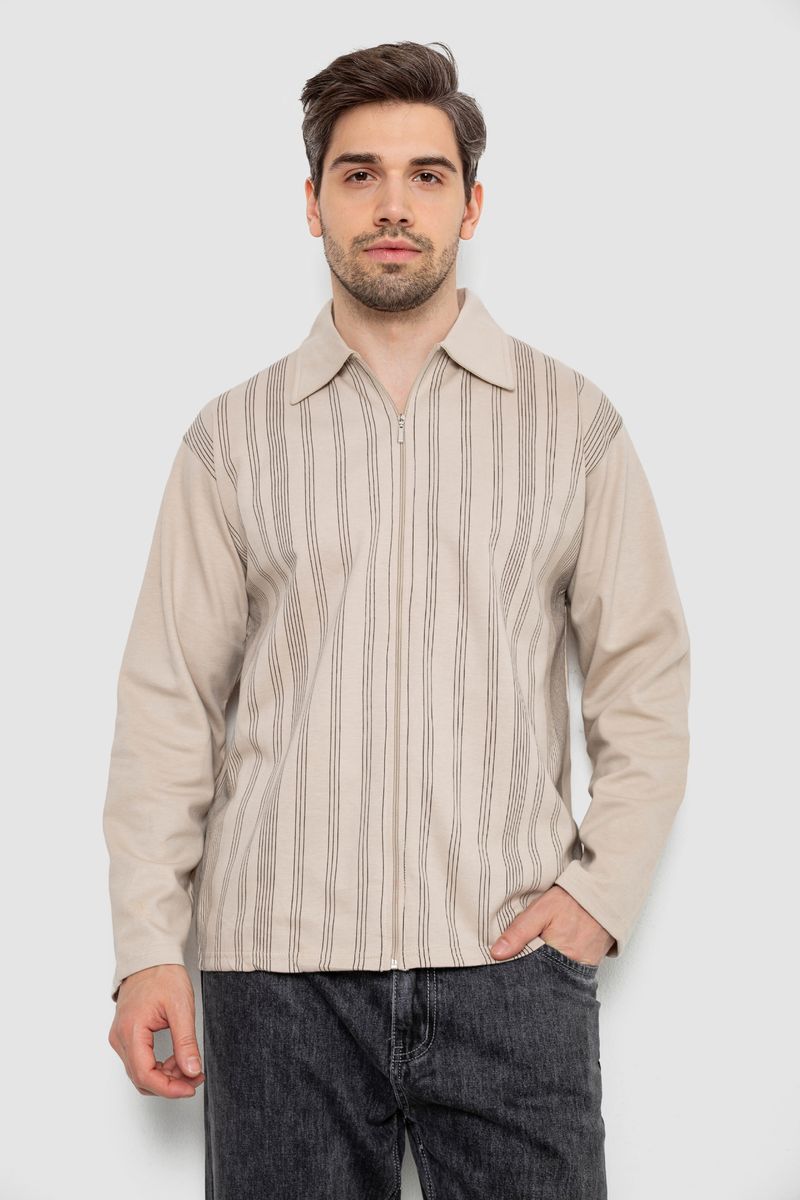 Кофта мужская на молнии в полоску