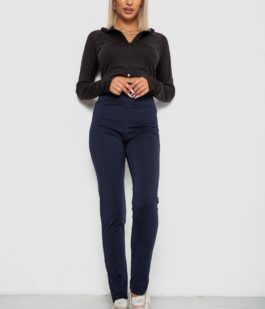 Лосины однотонные, цвет синий, 238R58650