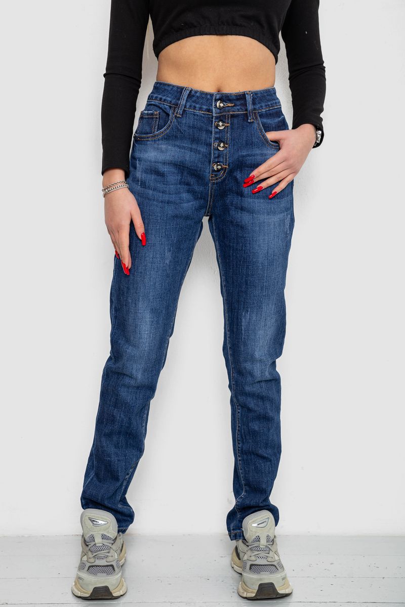 Джинсы женские с потертостями