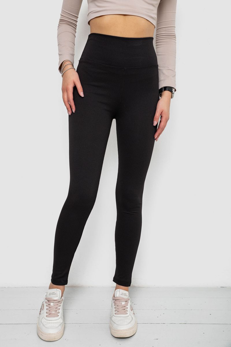 Лосины в рубчик