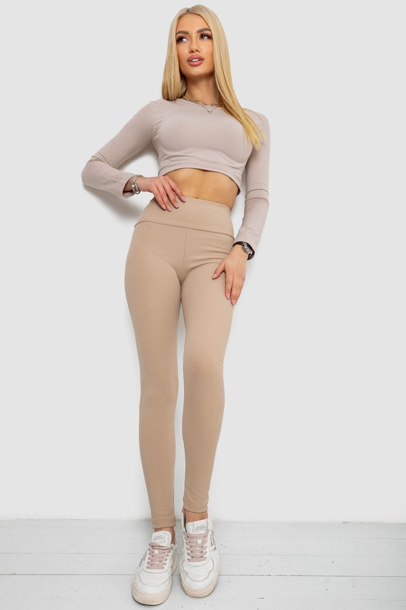 Лосины в рубчик