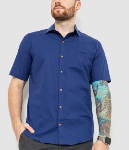 Рубашка мужская классическая, цвет синий, 214R7115