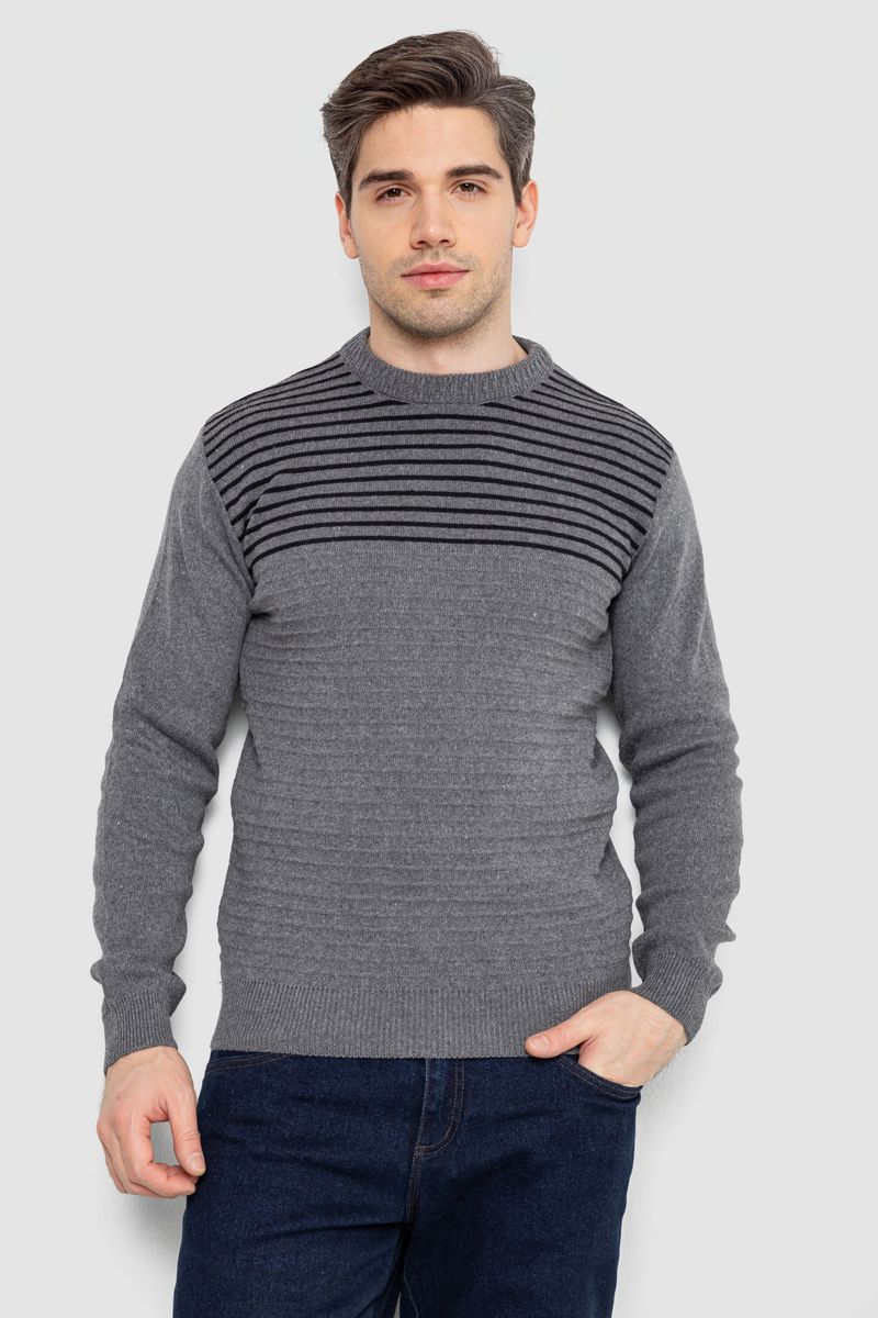 Свитер мужской в полоску