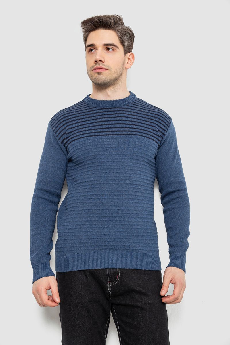 Свитер мужской в полоску