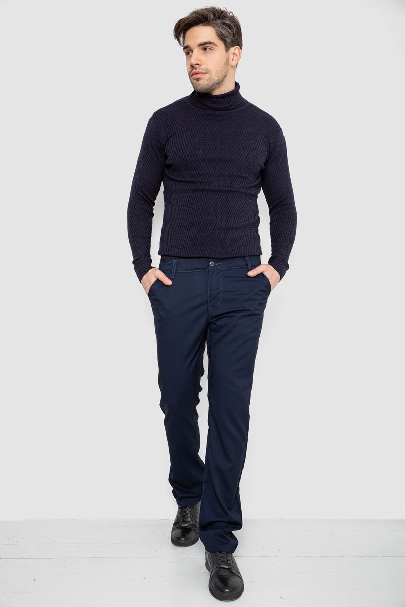 цвет темно-синий