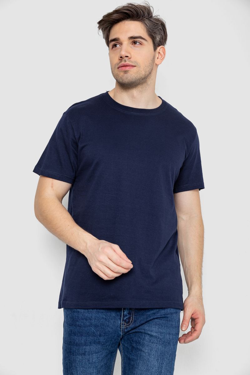 Футболка мужская базовая бельевая