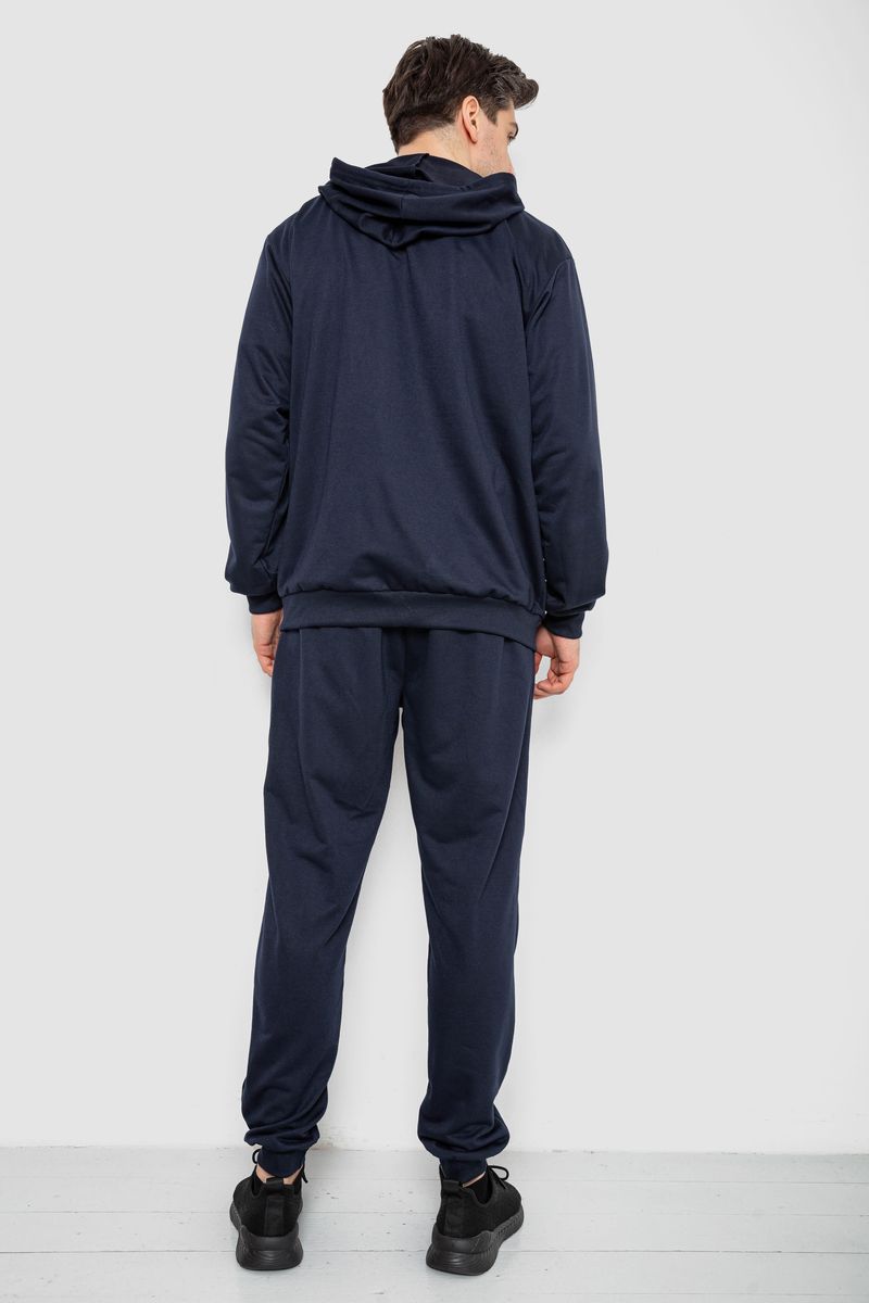 Спортивный костюм мужской, цвет темно-синий, 244R9153 — изображение 5