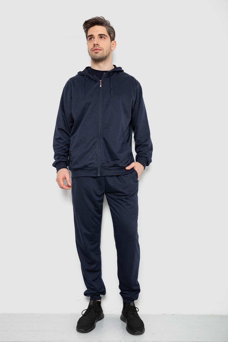 Спортивный костюм мужской
