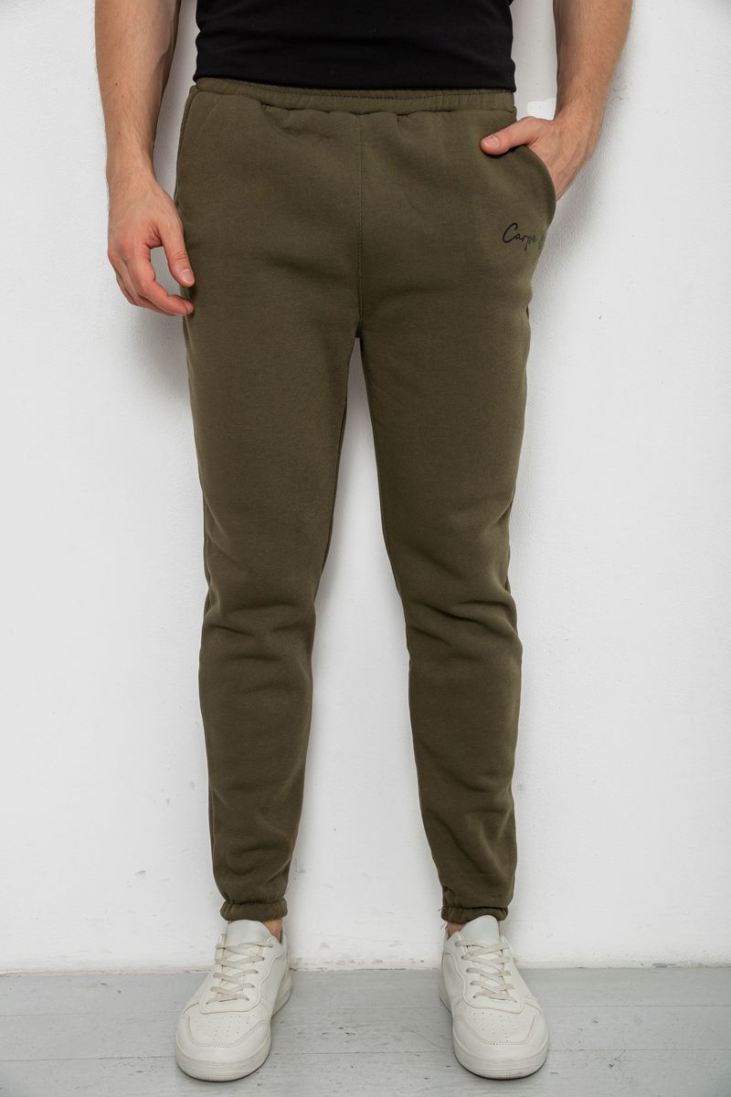 Спорт штаны мужские на флисе