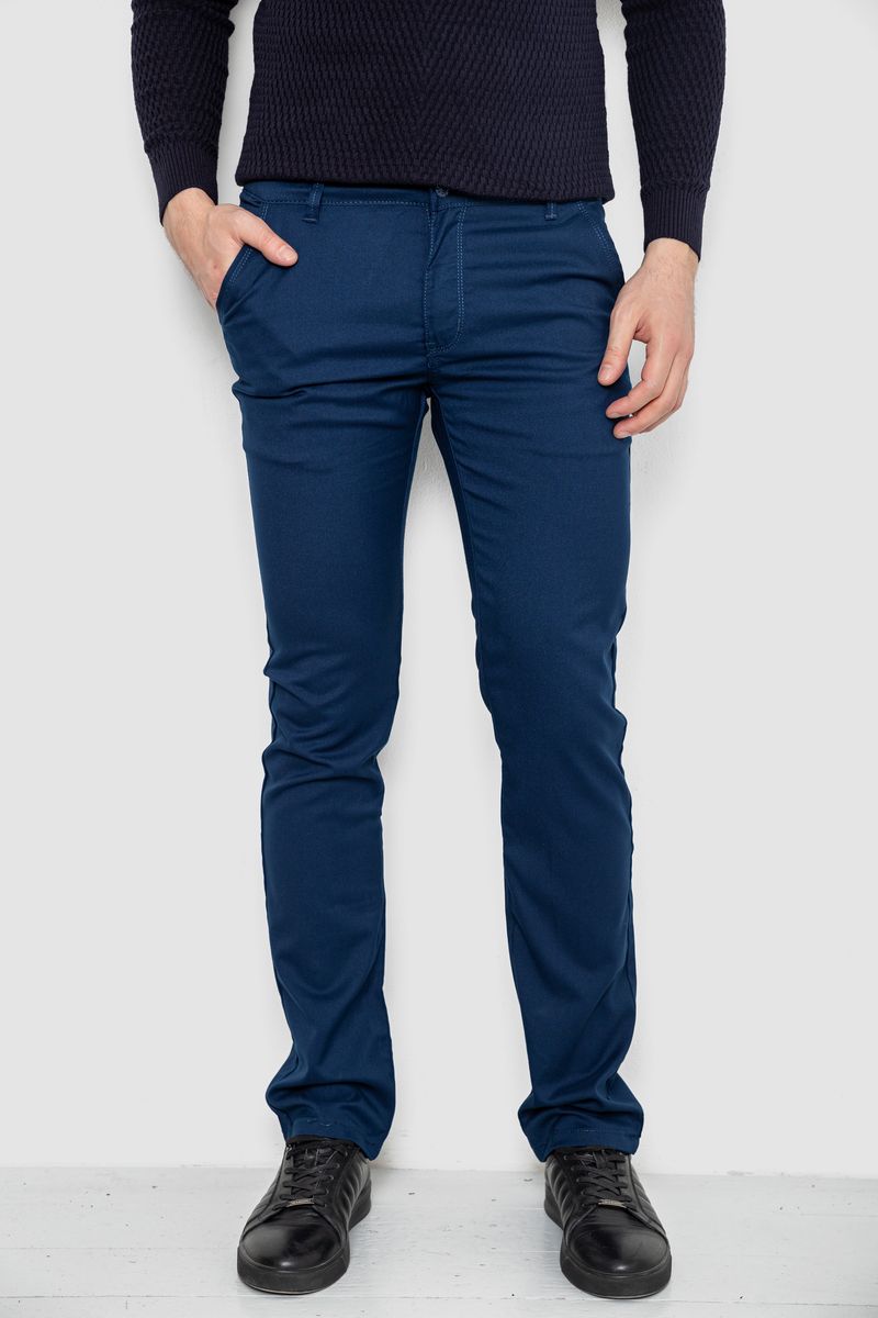 Брюки мужские