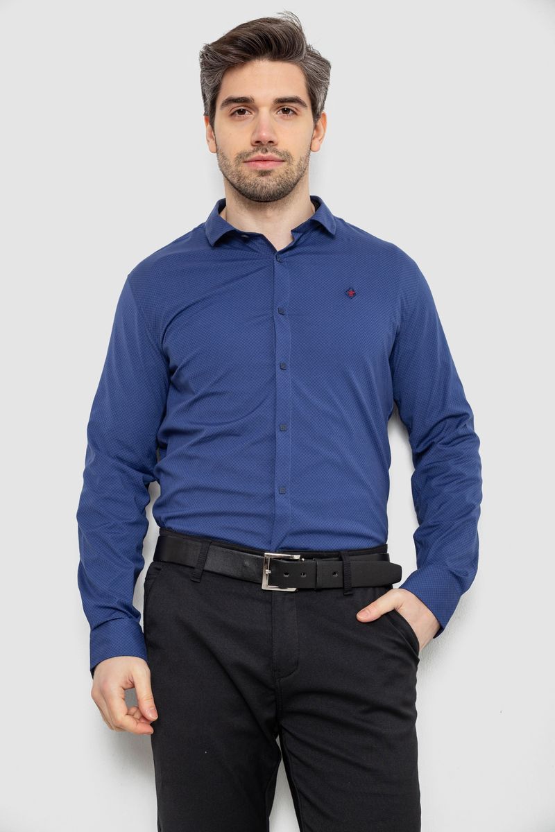 Рубашка мужская однотонная с принтом