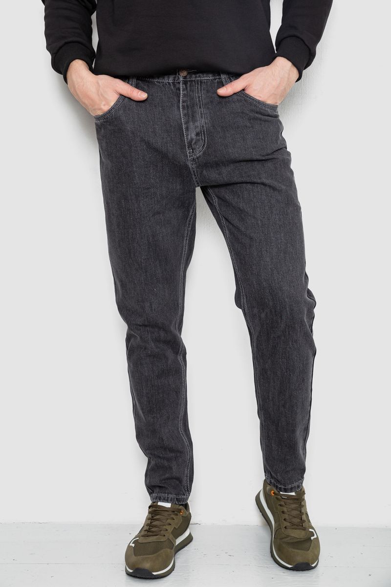 Джинсы мужские демисезонные