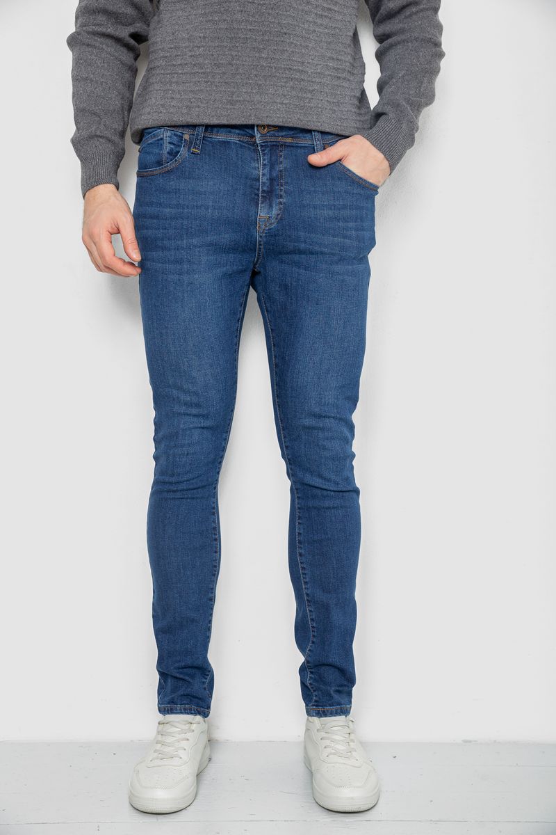 Джинсы мужские однотонные