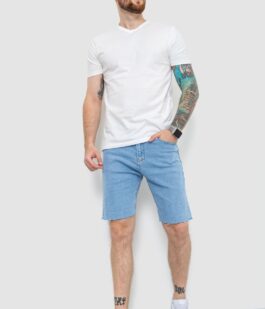 Футболка мужская базовая, цвет молочный, 208R2165