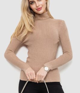 Гольф женский однотонный, цвет бежевый, 244R001