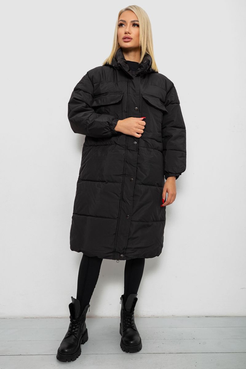 Куртка женская зимняя