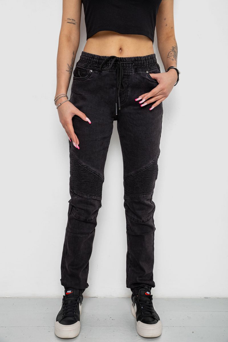 Джинсы женские