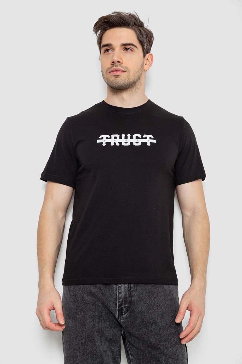 Футболка мужская с принтом